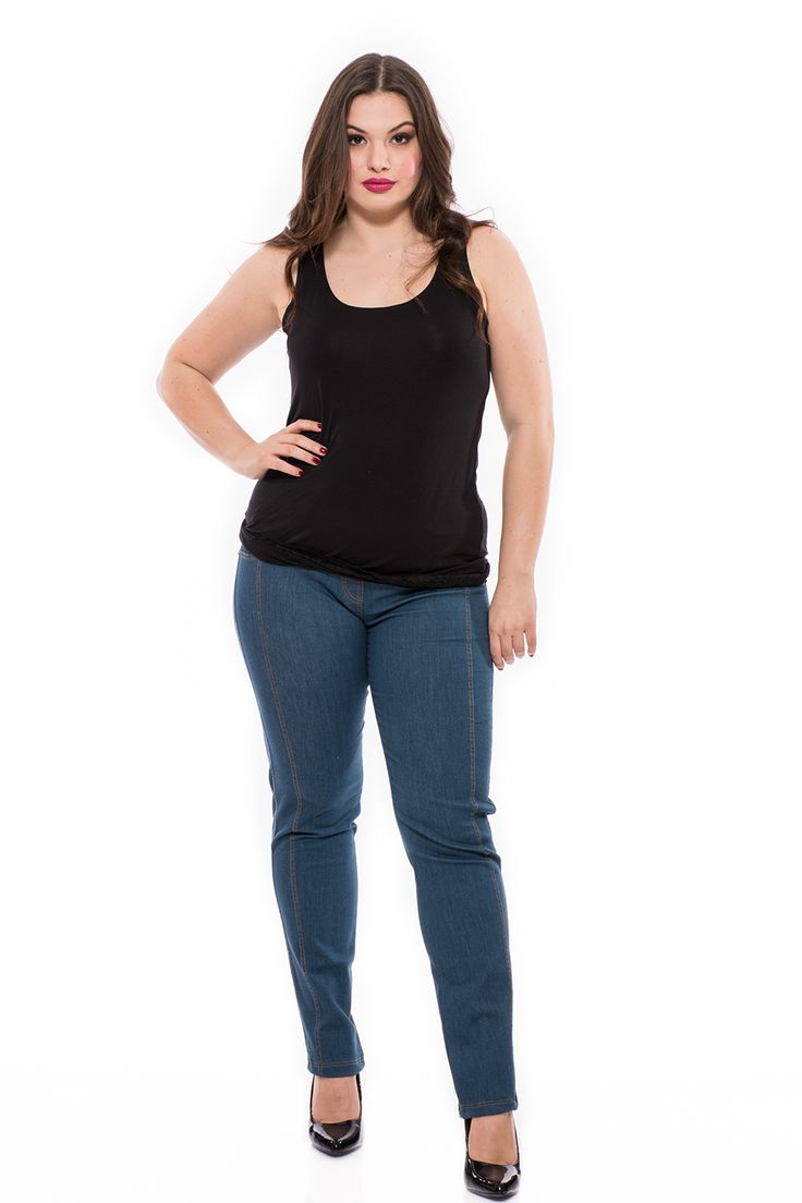 Sylverro farmernadrág